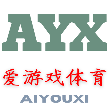 爱游戏官网